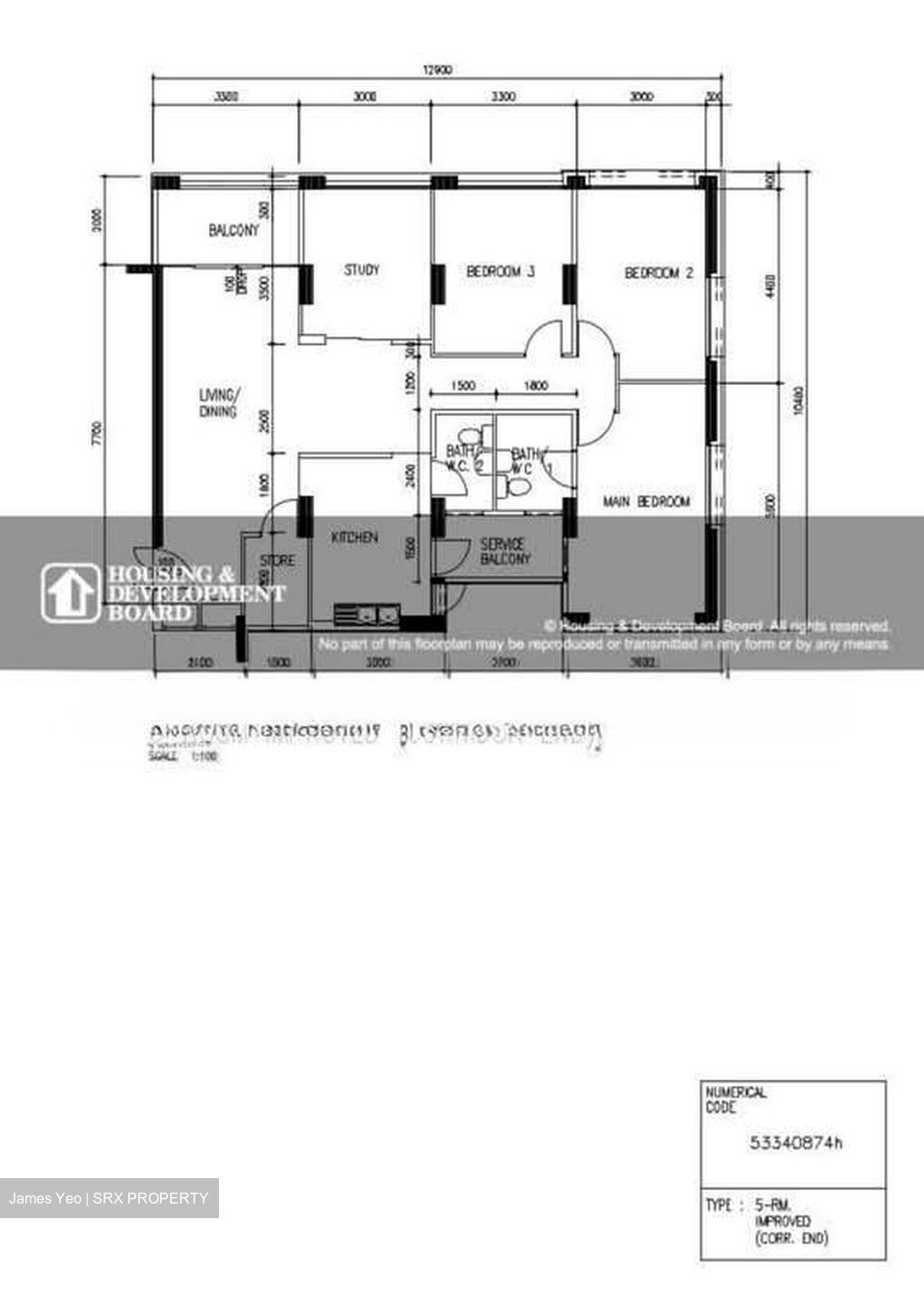 Blk 882 Woodlands Street 82 (Woodlands), HDB 5 Rooms #571827631